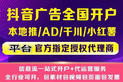 百度优化推广案例：关键词优化实战