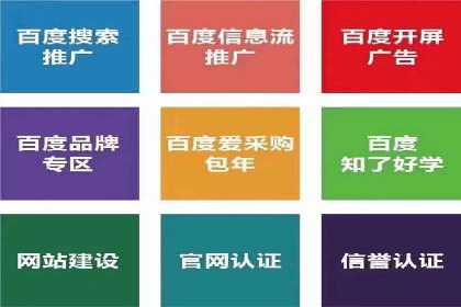 抖音信息流代理实战：如何提高广告转化率